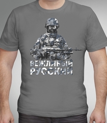 Футболка Вежливый русский
